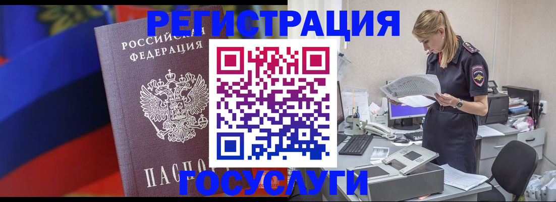 форма 3 в Купино